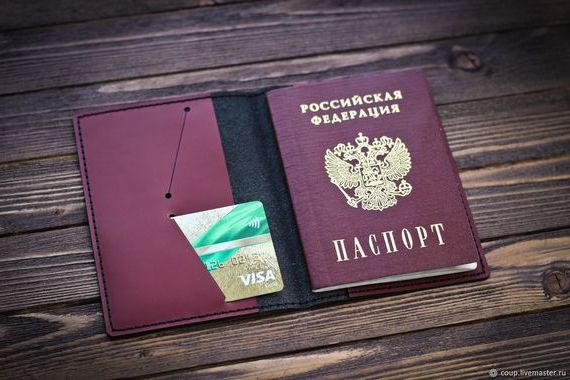 прописка в Куровском